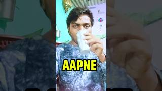 Aaj Maine Banaya Tasty Shake❤️ #minivlog #vlog #vlogging #dailyvlog #shorts #vlogger #vloggerlife