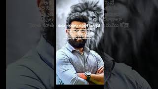 ethara jenda   song lyrics || RRR movie song lyrics || Ntr song lyrics #indianmusician