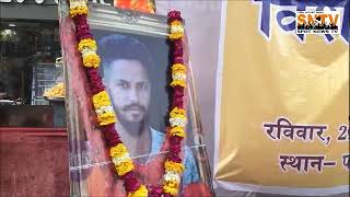 VHP and Bajrang dal raise voice for justic to the boy Harsha from Karnatka