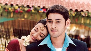 Athadu Parthu Intro BGM || Super Star Mahesh Babu || Trisha || Trivikram || Mani Sharma ||