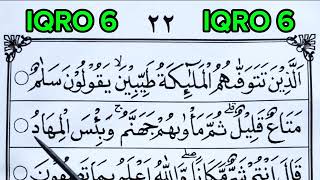 iqra6 cara mudah dan cepat bisa mengaji Alquran dengan lancar untuk pemula, iqro jilid 6 halaman 22