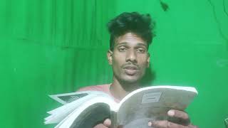 daily next my bangla book reading ajker bangla book daili now