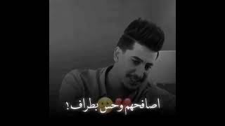 .شعر عراقي ابشرك خلصوو؟