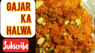 gajar ka halwa (Christmas special) carrot halwa  #yummyfood #tasty and healthy😋