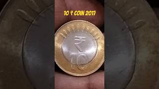 10 ₹ 2017 M