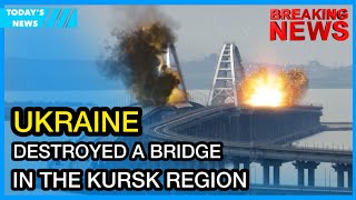 ‼️Ukrainian aviation hit another bridge in the Kursk region of the Russian Federation‼️