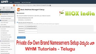 How Setup Private Or Child Nameservers Telugu | OWN Brand Nameservers