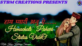 NEW HIMACHALI SONG STATUS VIDEO | NEW PAHARI WHATSAPP STATUS VIDEO | NATI KING KULDEEP SHARMA SONG