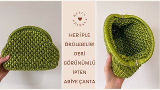 💚1 GÜNDE DERİ İPTEN OVAL BURS ÖRGÜ ÇANTA💚 ÖRMESİ ÇOK KOLAY ABİYE ÇANTA 💚