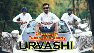 URVASHI- YO YO HONEY SINGH| SHAHID KAPOOR KIARA ADVANI| Tuban Chakraborty Choreography | Dance Cover