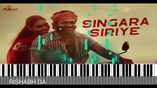 Singara Siriye Piano Cover | Kantara | VIjay Prakash | Rishab Shetty | Ananya bhat |Ajaneesh Loknath