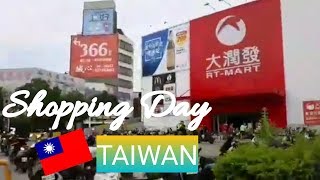 Shopping in Taiwan/strolling in Hsinchu Miaoli Taiwan