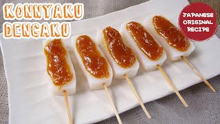 Resep Konnyaku Dengaku Gampang! Makanan Jepang Asli Pake Saus Miso Manis