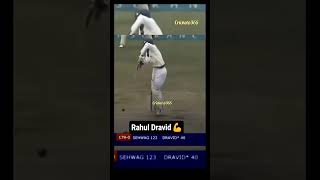 The Wall Rahul Dravid Vs Shoaib Akhtar 🔥🔥😱😱🏏🏏