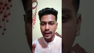 ১০০০ সাবস্ক্রাইব ১ মাসে পুরন করুন #shortvideo