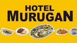 మురగన్ హోటల్ భోజనం అదుర్స్ 👌 |Vijayawada - Guntur Famous Hotel Murugan  | Andhra Food