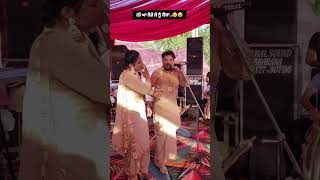 🔴 Sharif Dildar Live Show Song 2024. #viral #trending #livestream#viralmusic  @livepunjabkings