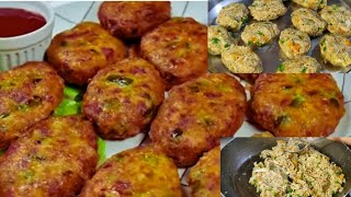 New Chicken Vegetable Cutlet/NO potatoes/Kerala Snacks box