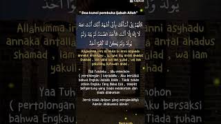 Doa kunci pembuka ijabah Allah #doa#Allah#ijabah#shorts#kuncidoa