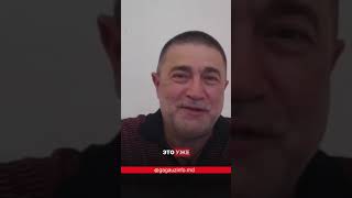 РОШКА О СВОЕМ ПРИГОВОРЕ: "мы покажем, кто палачи, и у кого есть доблесть"