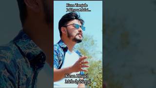 Kuna Tarajule Jokhyou Malai by Kiran Bhujel #pushkar #pushkarsunuwar #newsong #kiranbhujel