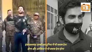 Shahid Afridi on Kashmir and Narendra modi | gautam gambhir reply to Shahid Afridi on Kashmir |