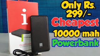 #iBall 10000 mAh #PowerBank Unboxing And Review || Best Power Bank || Aekay Vlogs 🔥🔥🔥