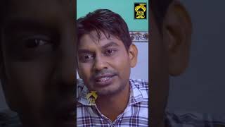 Love Marriage Story Part 2 |#shorts