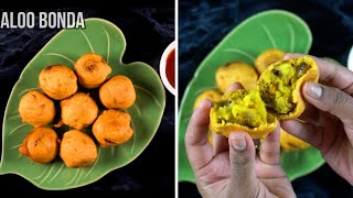 Aloo Bonda | Potato bonda | Bonda recipe