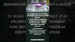 Amalkan lah sholawat alifil ma'luf  ini semoga Hajat kita di kabulkan Allah SWT@sabarituibadah8353