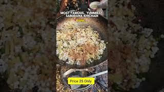 Famous Sabudana Khichadi - Puneri Rush for Ekadashi Breakfast शाबुदाणा खिचडी #food #foodie