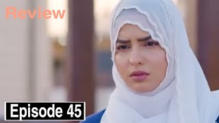 Be Rung Episode 45 Promo - Be Rung Episode 45 Treaser - 1st Sep 2024 - Next Full Review