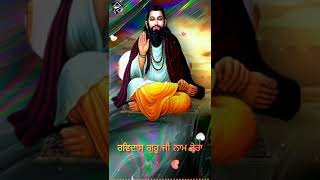 Ravidass Guru Ji Naam Tera | Lakhwinder Lucky | Latest Punjabi Shabad Status Video TOXIC BEATS 2021