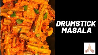 Drumsticks curry / nuggekayi gojju / moringa gravy / drumstick masala / masala mullakaya / sargava