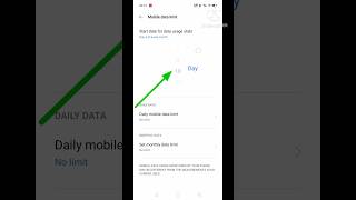 how to show data used in realme | how to today data uses show |  how to show data used today |