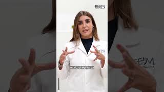 Most Effective Weight Loss Surgeries | Dr. Adriana Rotundo | Reem Hospital Abu Dhabi