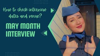 How to check interview dates and venue | cabin crew