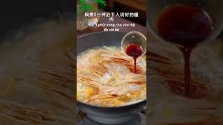 Trứng hầm với hủ ky #amthuc #food #shorts