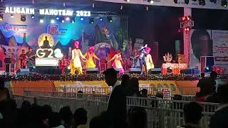 Punjabi Singer Aligarh Mohtsav 2023