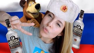 What foreigners know about Russia 2 aka Что инострaнцы знают о России Часть 2!!!!!!!!!!