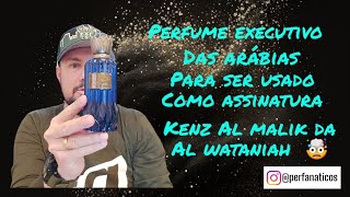 Perfume Árabe Elegante para ser usado como assinatura - Kenz Al Malik da Al Wataniah 🤯 👳🏻‍♂️