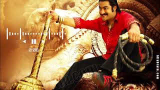 Yama Donga BGM || Jr NTR || Priyamani || Mamatha Mohan Das || SS Rajamouli || M M Keeravani|| #bgm