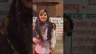 Danan ki jhol dance cover by cutty