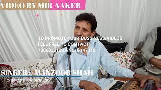 SuperHit Gazal Of Altaf Hussain || TERI MEHFIL || By Singer Manzoor Shah.