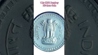 1 Rupee 1970 Bombay Mint EX-Rare Coin Nickel Coin