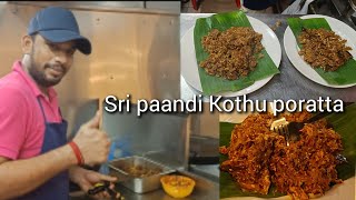 Best Street Style Kothu Poratta || chicken & Mutton Kothu Poratta || Malaysia street Foods