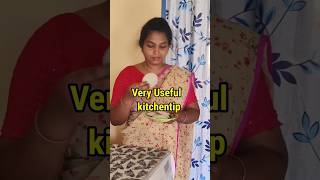 పని సింపుల్ గా అయిపోతుంది|kitchentips|tips