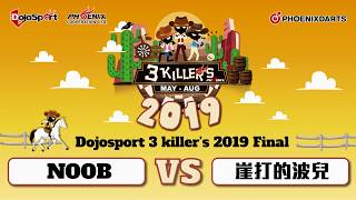 3 Killer's 2019 Dojo Division - Final - Game 1