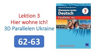 Німецька мова 7 клас ( 3 рік навчання) Н. Басай ст.62-63