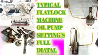 how to flatlock machine oil pump gear working deital | flatlock machine oil pump gear kaise set kare